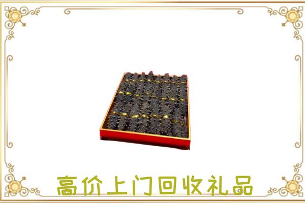 铜仁周边回收海参