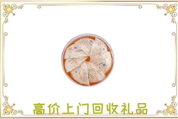 铜仁附近回收燕窝